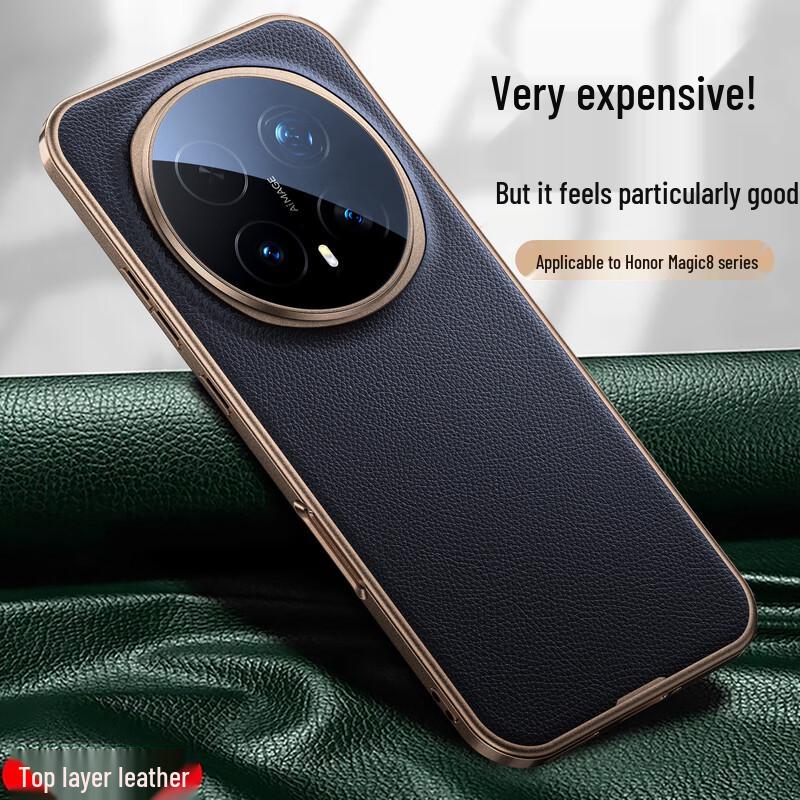 

Hanno Gilded Edge Business Leather Case for Honor Magic8 Pro