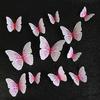 12Pcs Wall Decal Waterproof Realistic Removable Ambilight 3D Wall Sticker Butterfly Wall Stickers