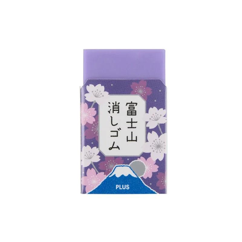 

Plus Fujisan Rubber Eraser Limited Edition From Japan Student Friendly Minimal Dust Effort Saving Popular Among Internet Users