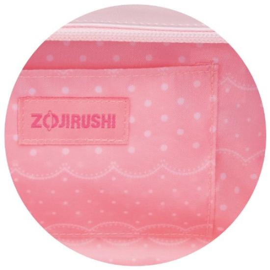 ZOJIRUSHI Insulated Lunch Box 1 Rice Bowl Pink (Approx. Capacity) SZ-GA02-PA