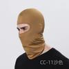 Men Caps Cycling Mask Balaclava Bandana Full Face Sport Ski Windproof Breathable Anti-UV Motocross Motorcycle Helmet Liner Hat