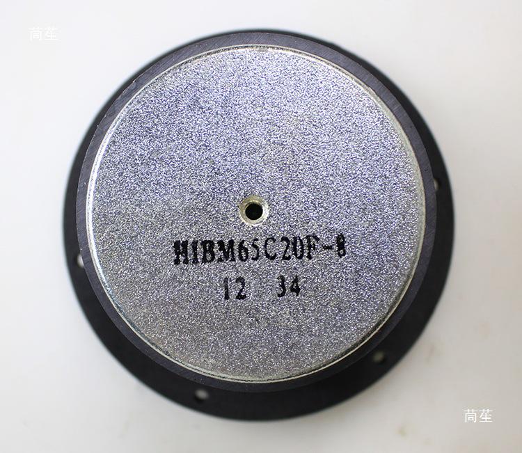 4-Inch American TECTO Full-Range Speaker, Heavy Bass, Not a Subwoofer