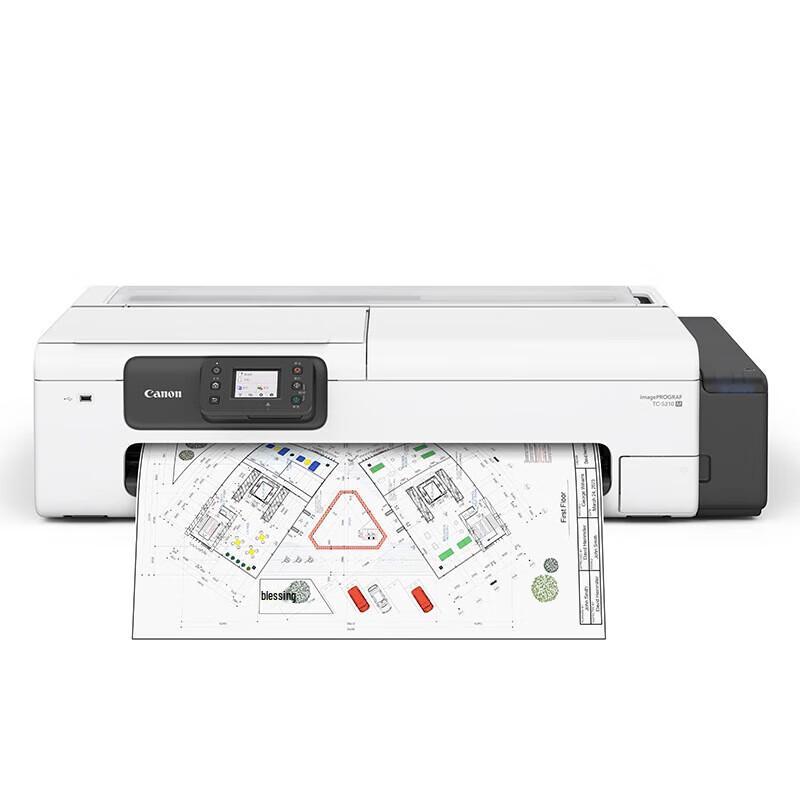 Canon TC-5210 A1 Desktop Plotter CN plug (adapter included)