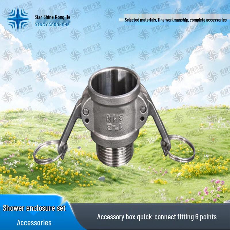 

Portable Shower System Spares & Accessories, 2013-10 Series