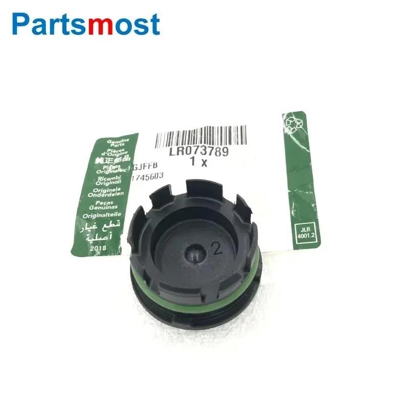LR073789 2.0L Turbo Diesel Timing Gear Cover Plug for Land Rover Range Rover Sport 2014- Discovery Sport New Evoque / 3.0 Velar OE quality-1pc