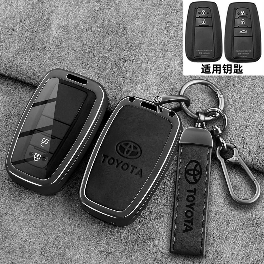 Premium Toyota Highlander Keycase 2024 Model 25 Special Edition Car Remote Control Shell with Metal Buckle Bag