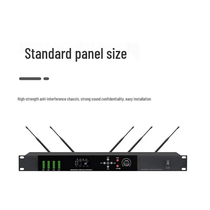 Runpu RP-WXS640-4 Wireless Conference Microphone System (CN version)