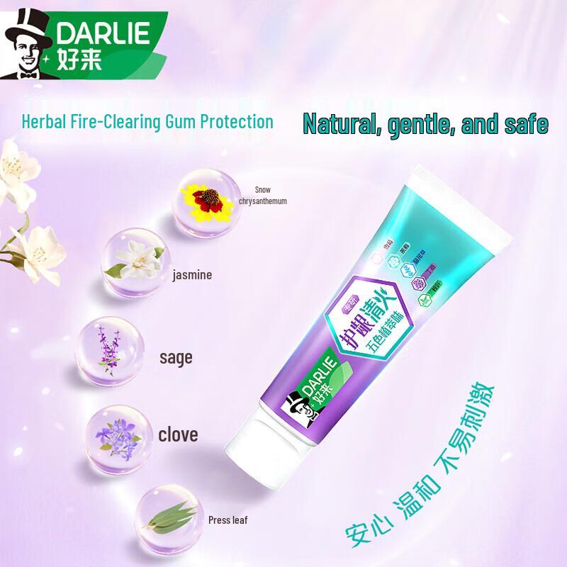 Darlie Gum Care Five-Color Plant Extract Toothpaste