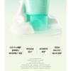BRING GREEN - Tea Tree Cica Deep Cleansing Foam