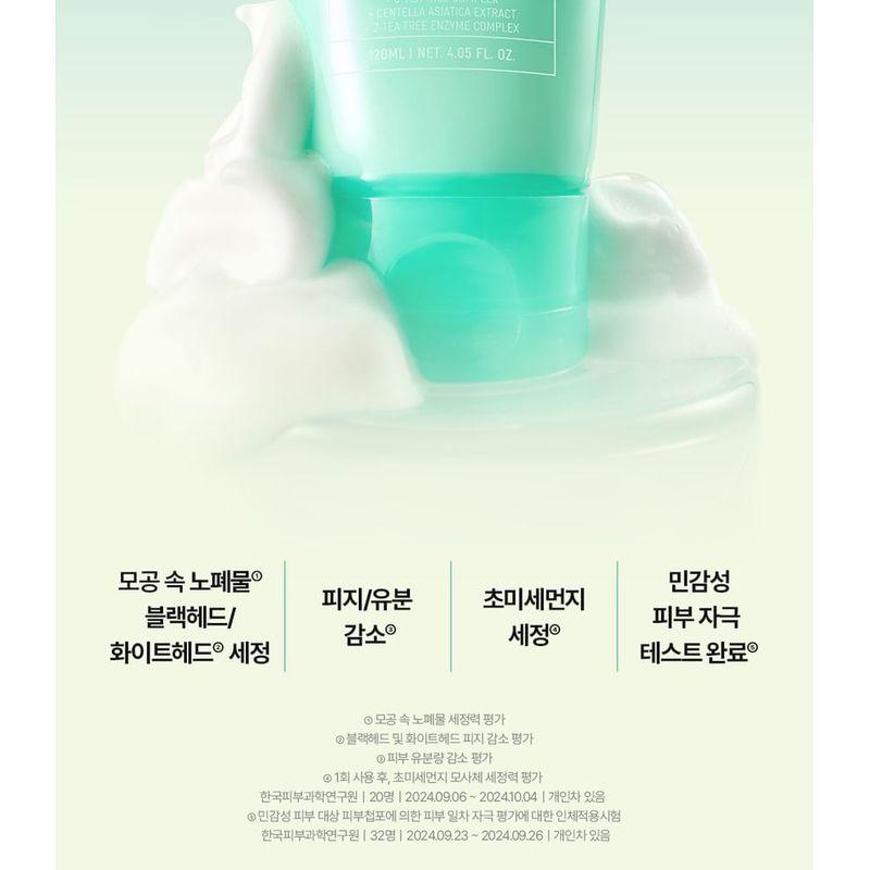 BRING GREEN - Tea Tree Cica Deep Cleansing Foam