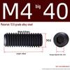 Grade 12.9 Hex Socket Headless Set Screw (M3-M16)