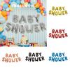 Baby Shower Toyland Balloons Air Fill Party Child Birthday Decorations Supplies