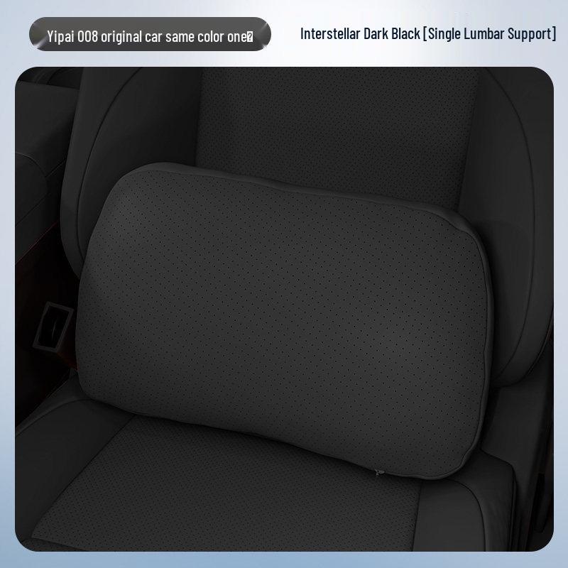 Yipai 008 Headrest & Lumbar Support Pillow Set for Car Interior