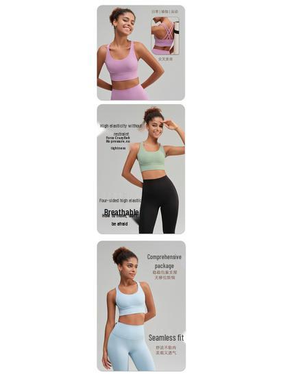 Women's High-Intensity Yoga Sports Bra: Crossback, Shockproof, Anti-Sag, Fitness Vest