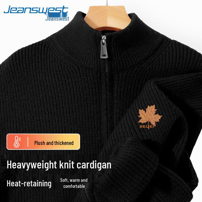 

Мужская трикотажная куртка на молнии Jeanswest с воротником-стойкой и кленовым листом 2XL