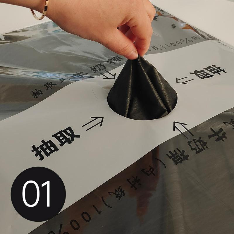40Sheets/Bag Flower Packaging Paper Milk Cotton Lining Paper for Florist Wrapping Bouquet Wedding Colorful Decorative Paper