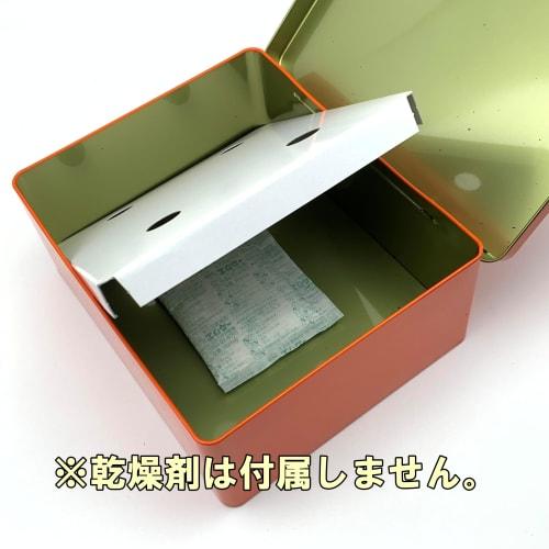 Fusachan Seaweed Storage Can, Vermilion Seaweed Storage Tin, for All-Purpose Seaweed (Full-Size Type)