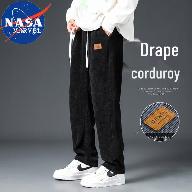 NASA MARVEL Men's Loose Fit Corduroy Drawstring Pants