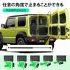Jimny JB64W JB74W Rear Gate Back Door Stepless Free Door Punch 2026 Latest Metal Ball Durable Carbon German Cycle Vehicle Inspection Custom No Tools