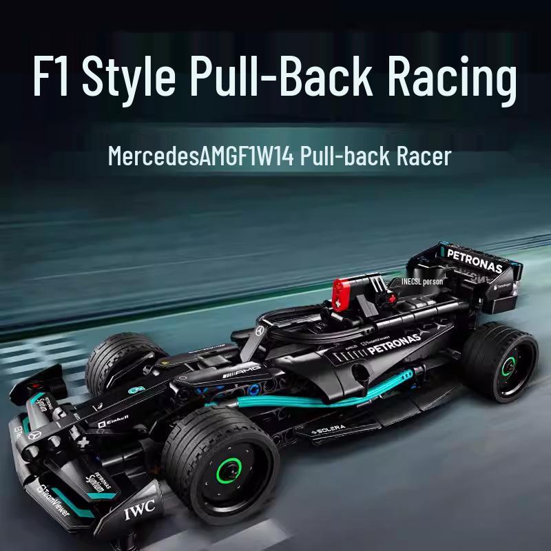 Совместимо с LEGO 42165: Строительная игрушка Mercedes-AMG F1 Машинка-pull-back.
