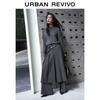 UR Urban Series Pleated Belt Skirt