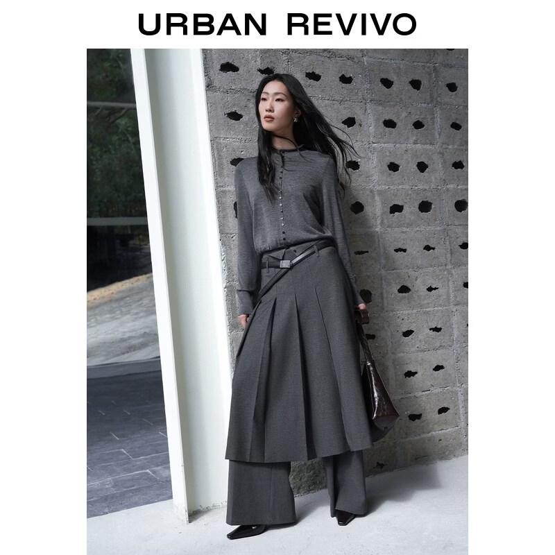 UR Urban Series Pleated Belt Skirt