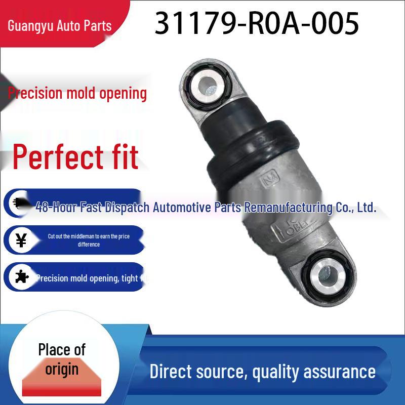 31179-R0A-005 Hydraulic Tensioner Rod for Accord, Civic, Spirior, Jade, CRV, Fengfan, Lingpai