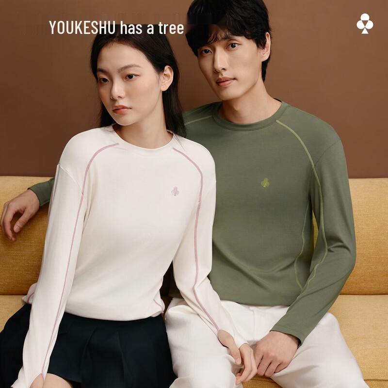 

ТЕРМОБЕЛЬЕ YOUKESHU С КОНТРАСТНОЙ ОТСТРОЧКОЙ XL