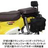 Special parts TAKEGAWA Classic Pillion Seat for Super Cub and Cross Cub 110 (Dark Brown/Easy Removal) 70/90/110 09-11-0393