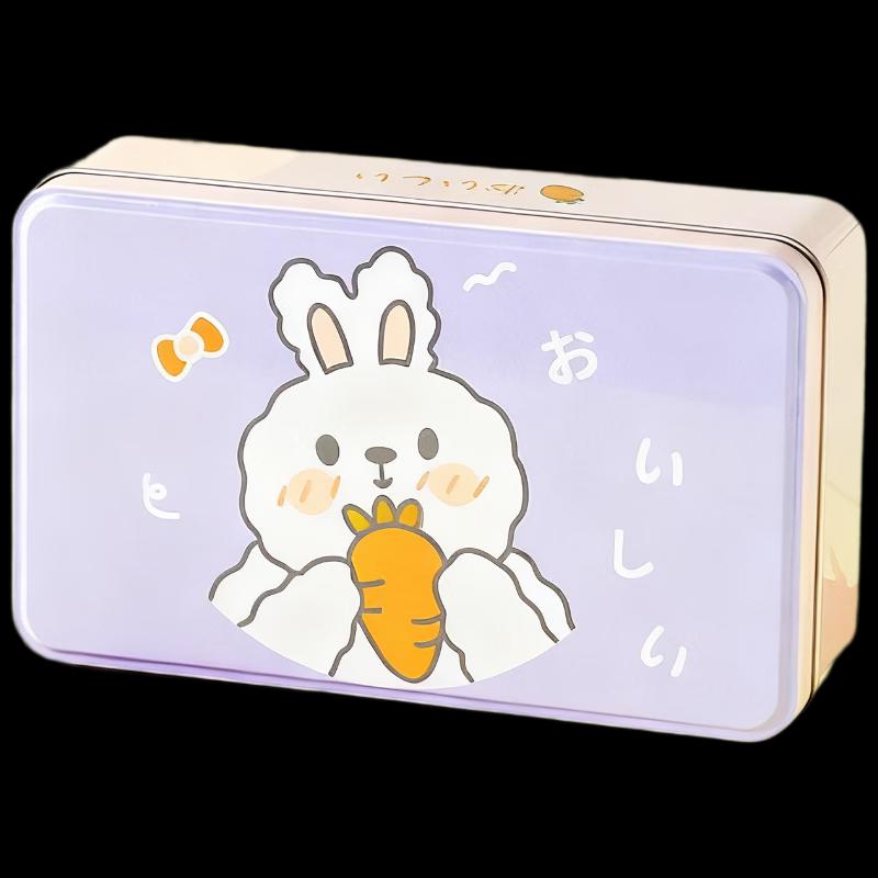 MEIDI Duża Kwadratowa Puszka do Pieczenia i na Ciasteczka