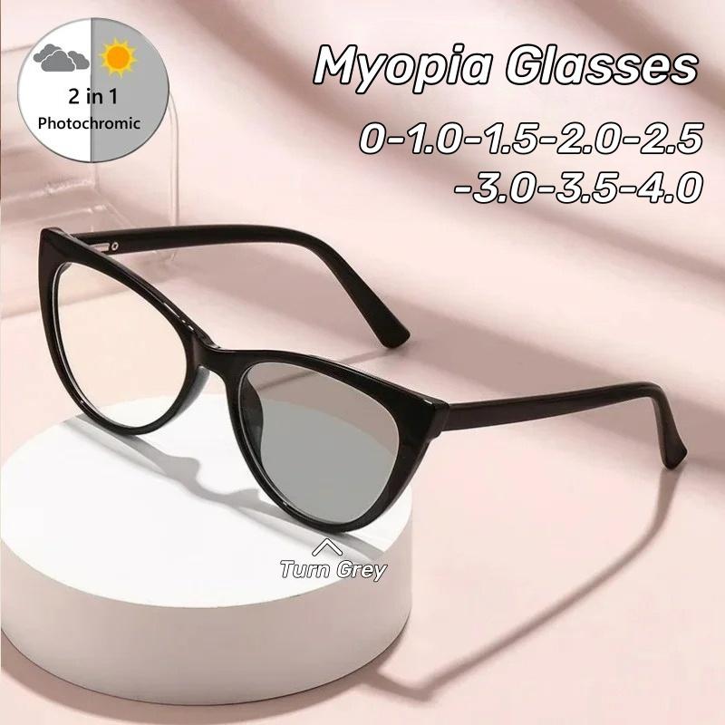 Retro Cat-eye Photochromic Myopia Glasses Spring-legged Fashion Ultra-light Glasses for Men and Women Minus Diopter Eyeglasses