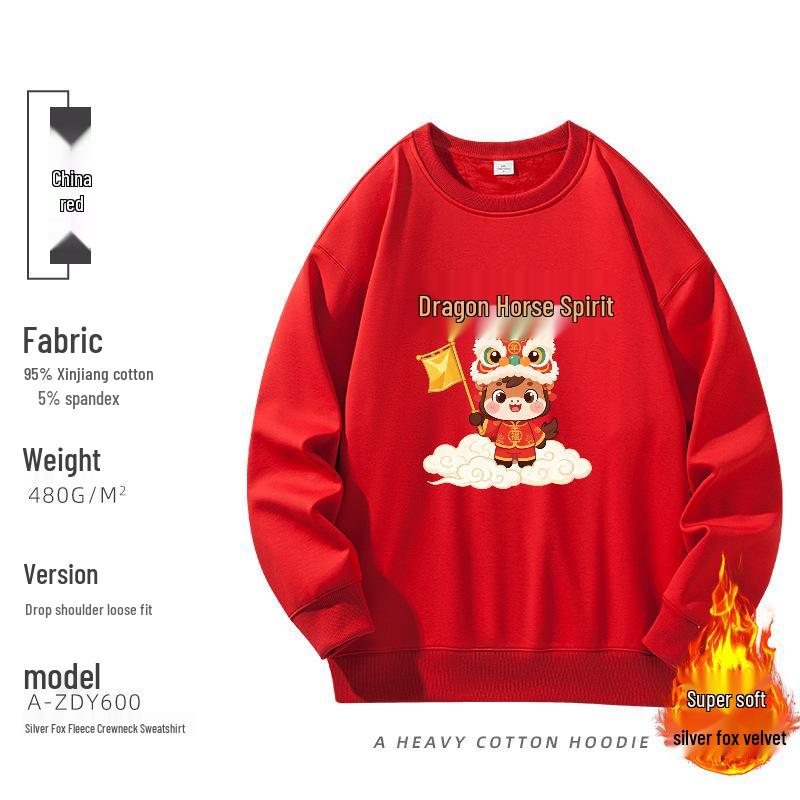 2026 National Trend Unisex Red Hoodie: Year of the Horse Pattern, Round Neck, Long Sleeve L