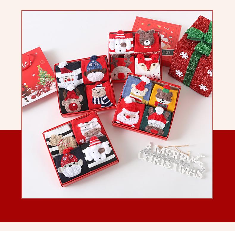 Women's Mid-Calf 3D Cartoon Christmas Socks Gift Box - Red Cotton Benming Year Collection for Autumn & Winter