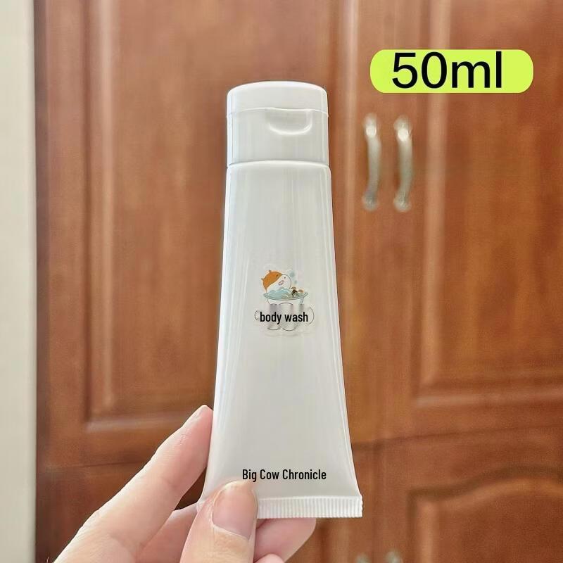 OIMG 50ml Travel Squeeze Bottles with Flip Cap (10-Pack)