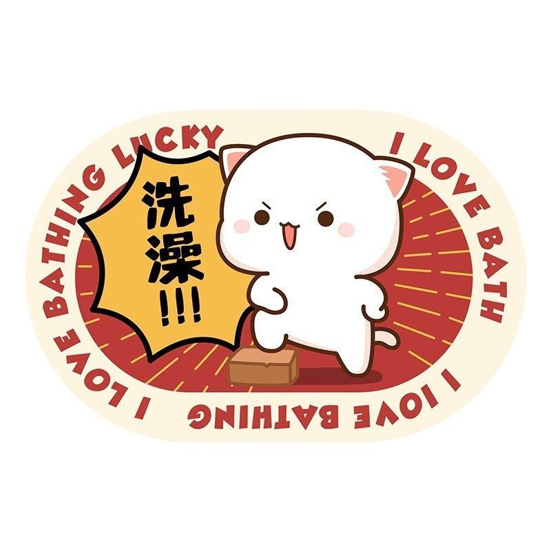 Diatom Mud Floor Mat Toilet Carpet Bathroom Absorbent Non-slip Foot Mat Household Toilet Door Mat Can Be