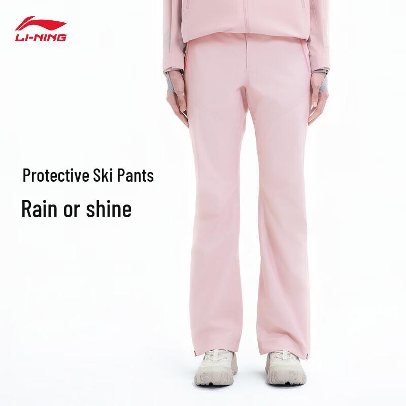 Li-Ning Women s Windproof Sport Pants S