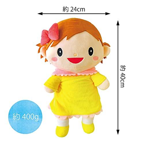 Broadwatch I Love Cuddles! Talking Mami-chan - Fun and Spoken Doll with Cuddle Sensor, Conversational, Storytelling, and Singing for Seniors and Demen
