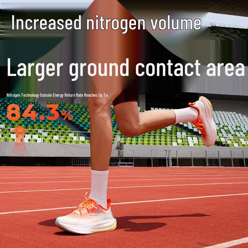 Anta Buty do biegania Force 2 Nitrogen Tech z płytą węglową