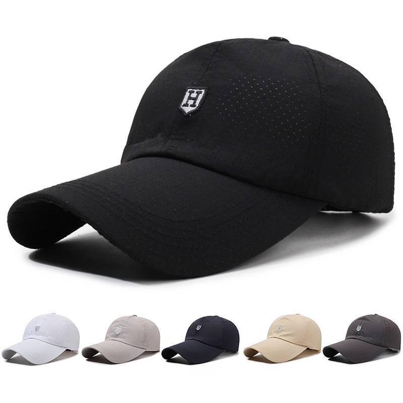 Letter H Embroidery Baseball Hat Adjustable Sun Protection Gifts Breathable
