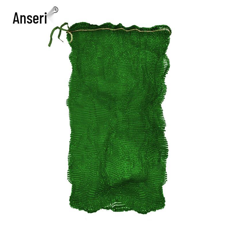 Ancai Rui 50x80cm Green Drawstring Mesh Produce Bags, 100-Pack