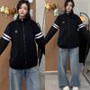 Sweat à capuche cardigan tendance brodé unisexe - Veste légère de luxe à col montant zippée