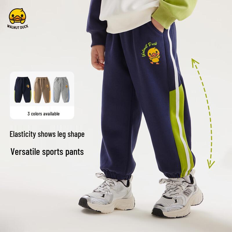 WALNUT DUCK Boys  Casual Sports Pants 100