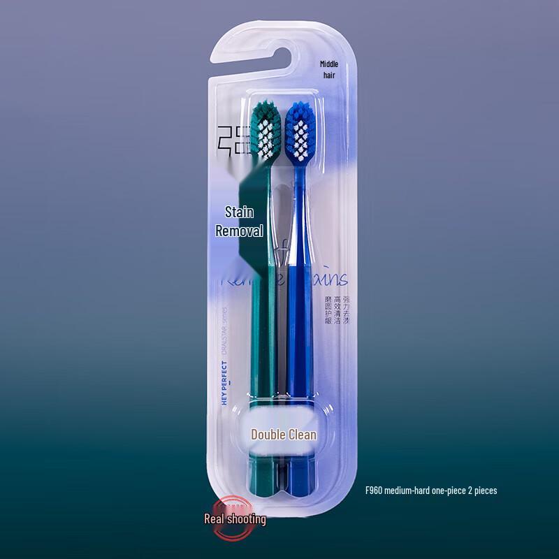 Beijiajie Cool Brightening F960 Hard Bristle Toothbrush