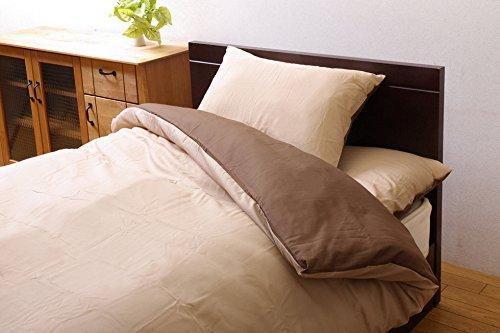 IKEHIKO Single Long Duvet Cover, Solid Color, Reversible, Riva S Duvet Cover IT, Dark Brown/Dark Beige, Approx. 150 x 210 cm #9803032
