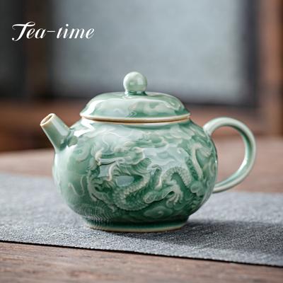 150ml Yue Kiln Seladon Seramik Çaydanlık El Yapımı Gravür Dargon Çay Makinesi Filtre Delikli Küçük Çaydanlık Ev Kung Fu Çay Seti