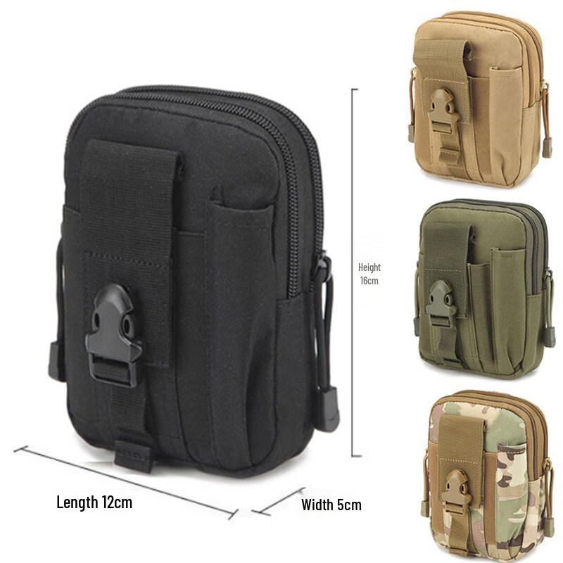 Jun Ding Ying Tactical Ladybug Waist Bag
