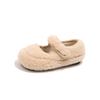 Simple solid color girls' Mary Jane shoes, new autumn and winter style, cute and quirky plush loafers with Velcro, flat-soled and lined with fleece