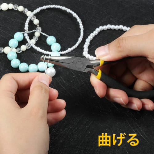 LEONTOOL Mini Flat Pliers, Flat Nose Pliers, Tapered, Long Nose Pliers, Precision Pliers, Flat Nose Pliers, 120mm, Non-serrated, Compact and Lightweig