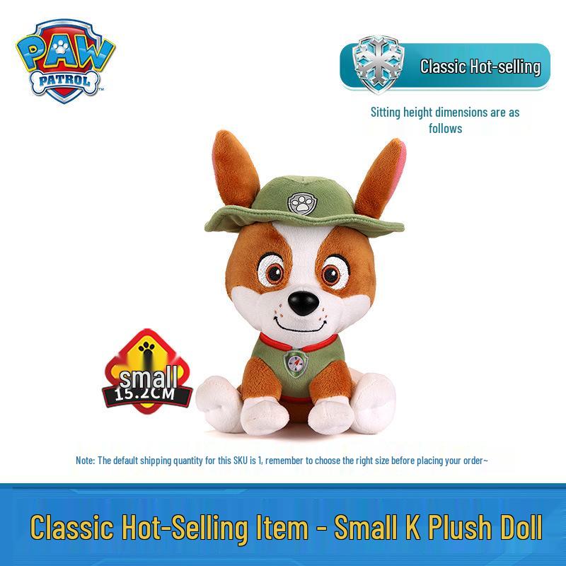 

Набор мягких игрушек «Щенячий патруль: Могучие щенки» - Детский подарочный набор мягких игрушек в виде собак Small - 15.2cm Sitting Height