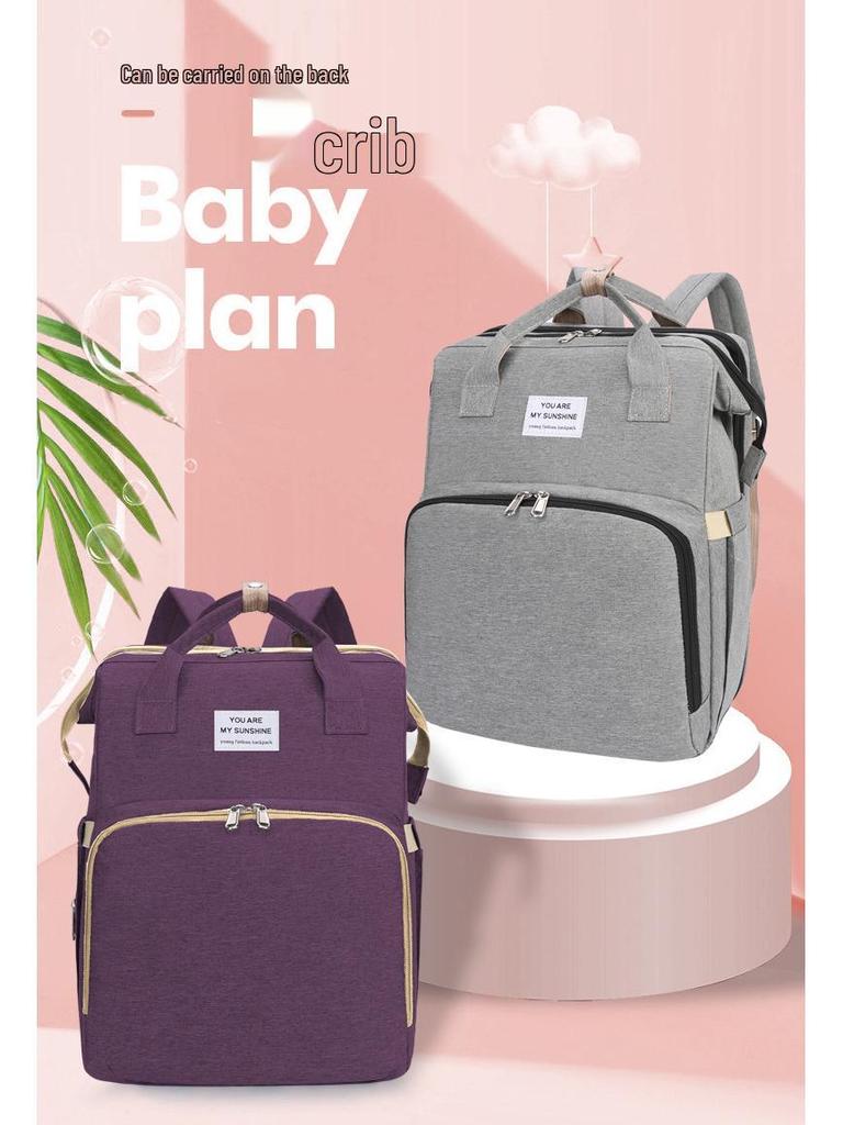 Portable Folding Mummy Bag: Lightweight, Large-Capacity Mother & Baby Backpack with Multi-purpose Bed Feature.